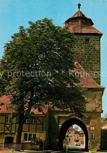 AK / Ansichtskarte Hoechstadt_Aisch Stadttor Hoechstadt_Aisch