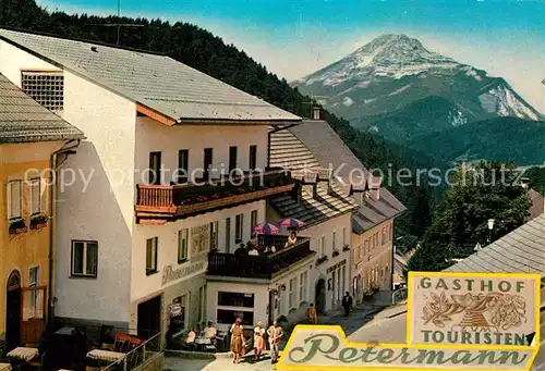 AK / Ansichtskarte Annaberg_Niederoesterreich Gasthof Petermann Alpenblick Annaberg