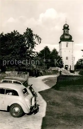 AK / Ansichtskarte Vielbrunn Ortsmotiv mit Torturm Hoehenluftkurort Odenwald Vielbrunn