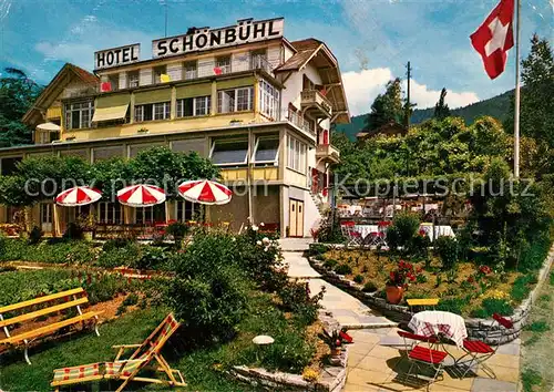 AK / Ansichtskarte Hilterfingen_Thunersee Hotel Restaurant Schoenbuehl Gartenterrasse Hilterfingen Thunersee