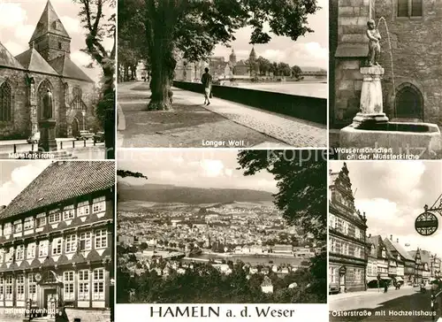 AK / Ansichtskarte Hameln_Weser Muensterkirche Osterstrasse Hochzeitshaus Hameln Weser