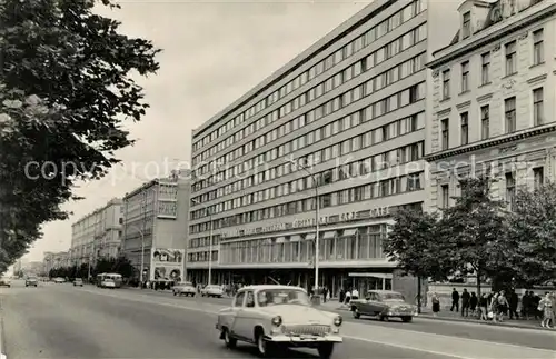 AK / Ansichtskarte Moscow_Moskva Minsk Hotel Moscow Moskva