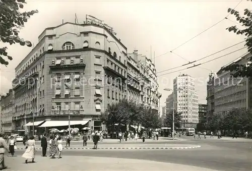 AK / Ansichtskarte Beograd_Belgrad Hotel Balkan Beograd Belgrad