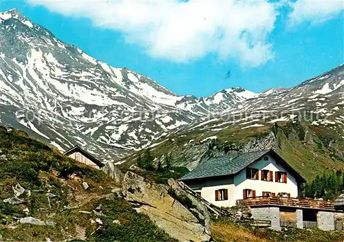 AK / Ansichtskarte Mallnitz_Kaernten Jamnighuette Blick gegen Hagenerhuette Goldberggruppe Mallnitz Kaernten