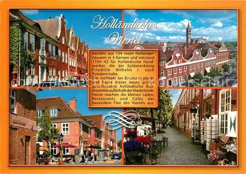 AK / Ansichtskarte Potsdam Hollaendisches Viertel Potsdam