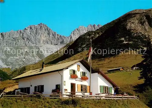 AK / Ansichtskarte Leutasch Wettersteinhuette Wettersteingebirge Leutasch