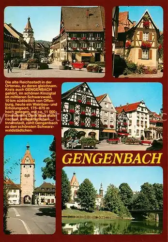 AK / Ansichtskarte Gengenbach Obertorturm Marktgasse Brunnen Chronik Gengenbach