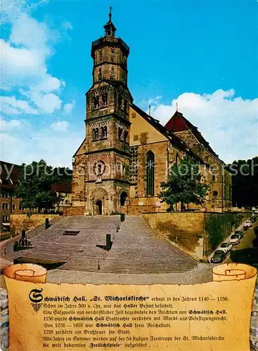 AK / Ansichtskarte Schwaebisch_Hall Sankt Michaelskirche Schwaebisch Hall