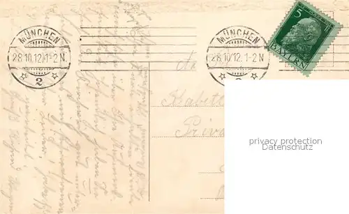 AK / Ansichtskarte Muenchen Armeemuseum Muenchen