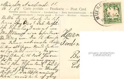 AK / Ansichtskarte Muenchen St Paulskirche Muenchen