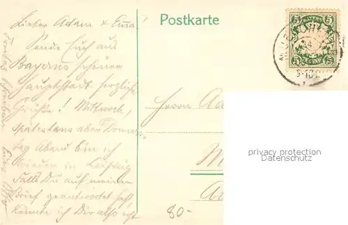 AK / Ansichtskarte Muenchen Karlsplatz Rondell Muenchen