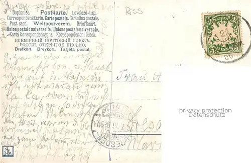 AK / Ansichtskarte Muenchen Prinzregenten Theater Muenchen