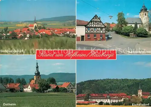 AK / Ansichtskarte Hofheim_Unterfranken und Umgebung mit Gossmannsdorf Ostheim Lendershausen Eichelsdorf Hofheim Unterfranken