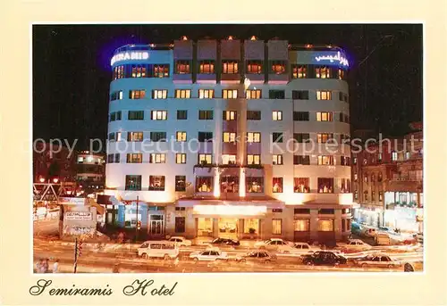 AK / Ansichtskarte Damascus_Dimashq Semiramis Hotel Nachtaufnahme Damascus Dimashq