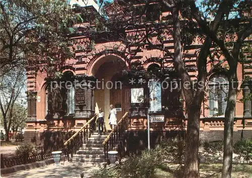AK / Ansichtskarte Wolgograd Museum Wolgograd