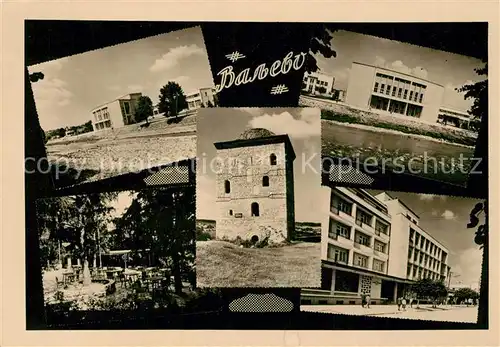 AK / Ansichtskarte Valjevo Teilansichten Gebaeude Restaurant Gartenterrasse Valjevo