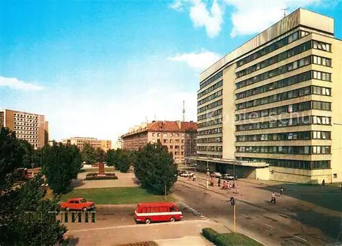 AK / Ansichtskarte Tallinn Building of the Central Committee of the Communist Party of Estonia Tallinn