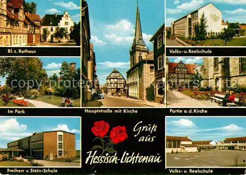 AK / Ansichtskarte Hessisch_Lichtenau Rathaus Hauptstrasse Kirche Volks und Realschule von Stein Schule Hessisch Lichtenau