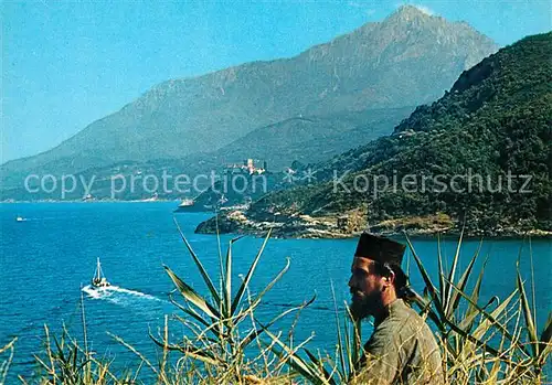 AK / Ansichtskarte Griechenland_Greece Mount Athos Monastery of Stavrnokita Griechenland_Greece