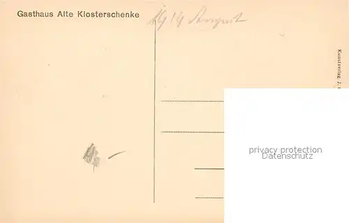 AK / Ansichtskarte Chorin Kloster Chorin Hauptportal Chorin