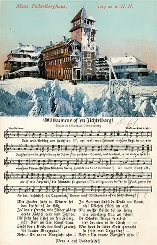 AK / Ansichtskarte Fichtelberg_Oberwiesenthal Neues Fichtelberghaus Fichtelberg