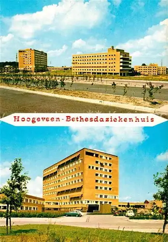 AK / Ansichtskarte Hoogeveen Bethesdaziekenhuis Hoogeveen