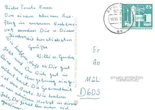 Bad_Sulza Wismut Sanatorium Bad_Sulza