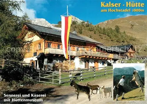 Oberdrauburg_Kaernten Kalser Huette am Hochstadel mit Huettenmuseum Almhuette Ziegen Fahne Oberdrauburg Kaernten