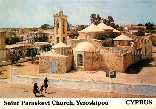 AK / Ansichtskarte Yeroskipou_Cyprus_Zypern Saint Paraskevi Church Yeroskipou_Cyprus_Zypern
