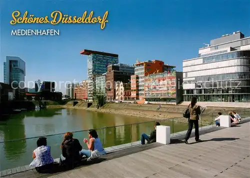 AK / Ansichtskarte Duesseldorf Medienhafen Duesseldorf