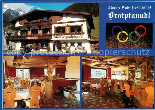 AK / Ansichtskarte Finkenberg_Tirol Stocks Spezialitaeten Wirtshaus Bratpfanndl Finkenberg Tirol