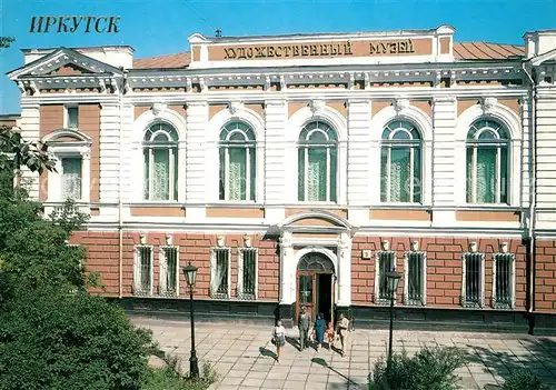 AK / Ansichtskarte Irkutsk Fine Arts Museum Irkutsk