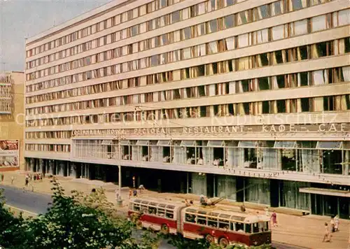AK / Ansichtskarte Moskau Hotel Minsk Moskau