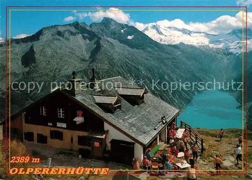 AK / Ansichtskarte Zillertal_Tirol Olpererhuette Schlegeisstausee Zillertal_Tirol