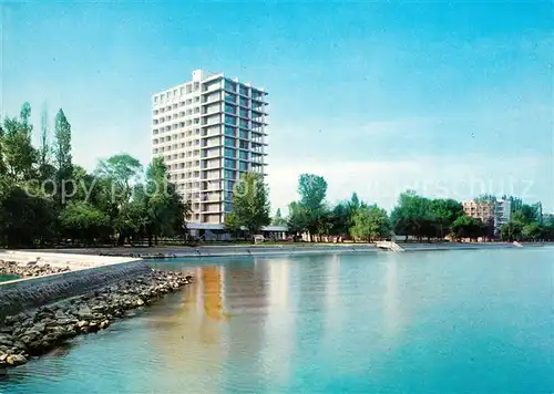 AK / Ansichtskarte Siofok Hotel Europa Siofok