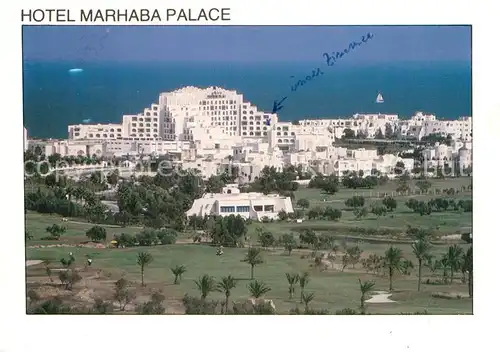 AK / Ansichtskarte Port_El Kantaoui Hotel Marhaba Port El Kantaoui