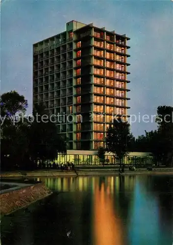 AK / Ansichtskarte Siofok Hotel Europa Siofok