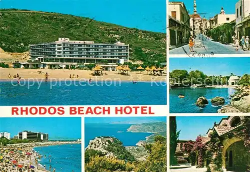 AK / Ansichtskarte Rhodos Hotel Beach Rhodos