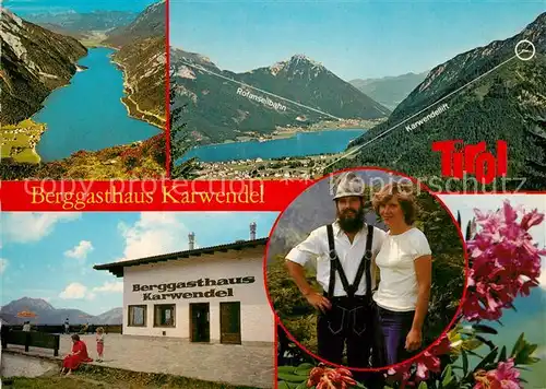 AK / Ansichtskarte Pertisau_Achensee Berggasthaus Karwendel Liftstationen  Pertisau Achensee