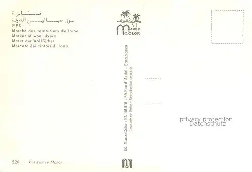 AK / Ansichtskarte Fes Faerbermarkt Fes
