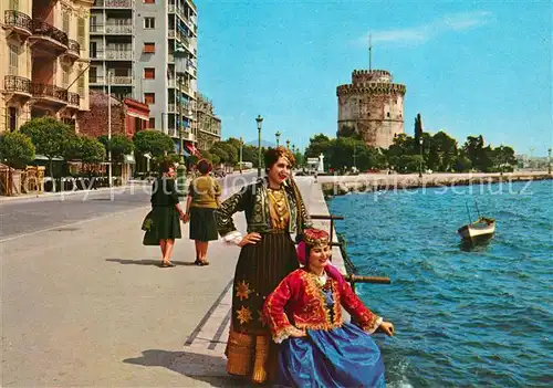 AK / Ansichtskarte Thessaloniki Frauen in Tracht Thessaloniki