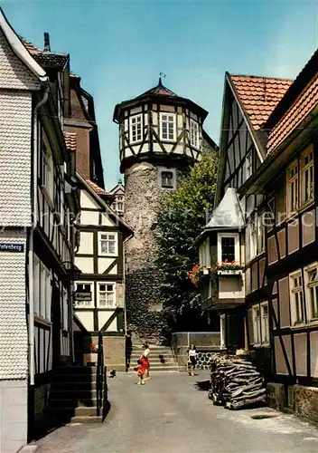 AK / Ansichtskarte Lauterbach_Hessen Ankerturm Lauterbach Hessen