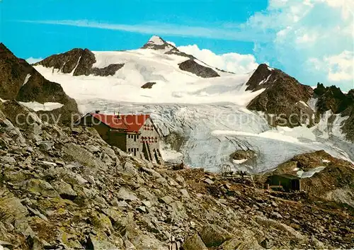 AK / Ansichtskarte Stubaier_Alpen Hildesheimer Huette Stubaier Alpen