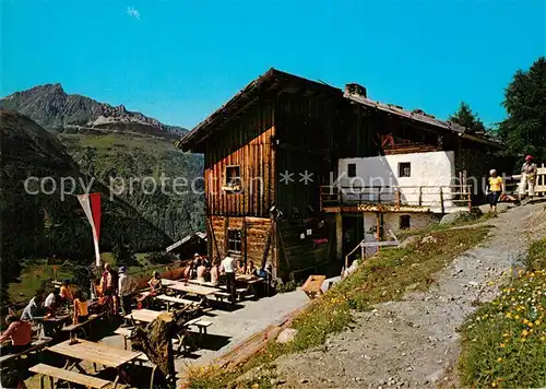 AK / Ansichtskarte Stubaital Autenalm Stubaital