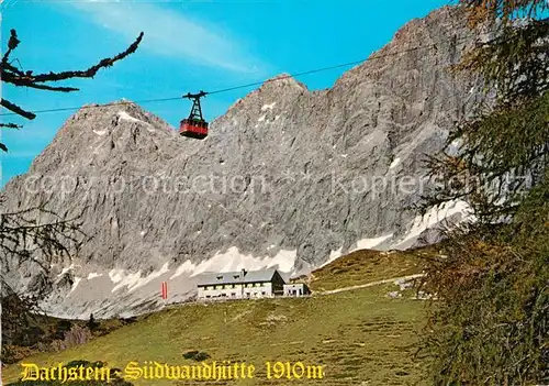 AK / Ansichtskarte Ramsau_Dachstein_Steiermark Dachstein Suedwandhuette Ramsau_Dachstein