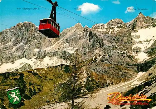 AK / Ansichtskarte Ramsau_Dachstein_Steiermark Dachstein Suedwand Seilbahn zum Hunerkogel Gebirgspanorama Dachsteingebirge Ramsau_Dachstein