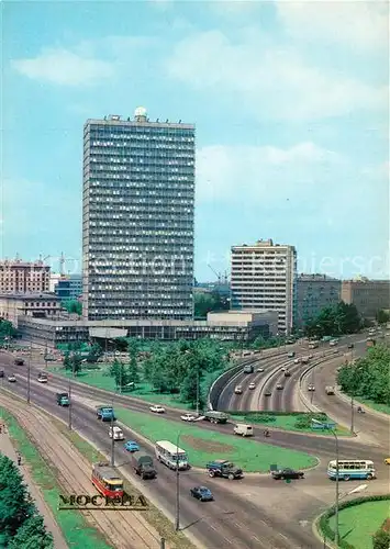 AK / Ansichtskarte Moscow_Moskva Building of Gidroproyekt Moscow Moskva