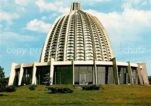 AK / Ansichtskarte Langenhain_Taunus Bahai Haus der Andacht Langenhain Taunus