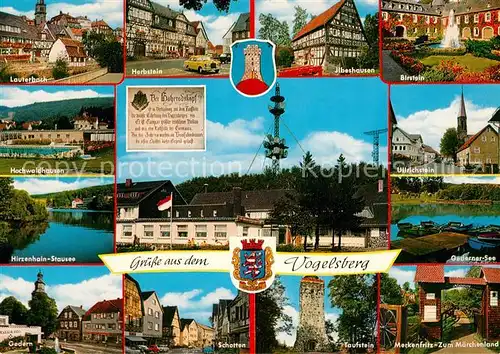 AK / Ansichtskarte Vogelsberg_Soemmerda Ilbershausen Birstein Herbstein Lauterbach Hochwaldhausen Hirzenhain Stausee Gedern Schotten Taufstein  Vogelsberg Soemmerda
