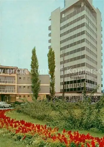 AK / Ansichtskarte Debrecen_Debrezin Erholungsheim der Metallurgen Debrecen Debrezin